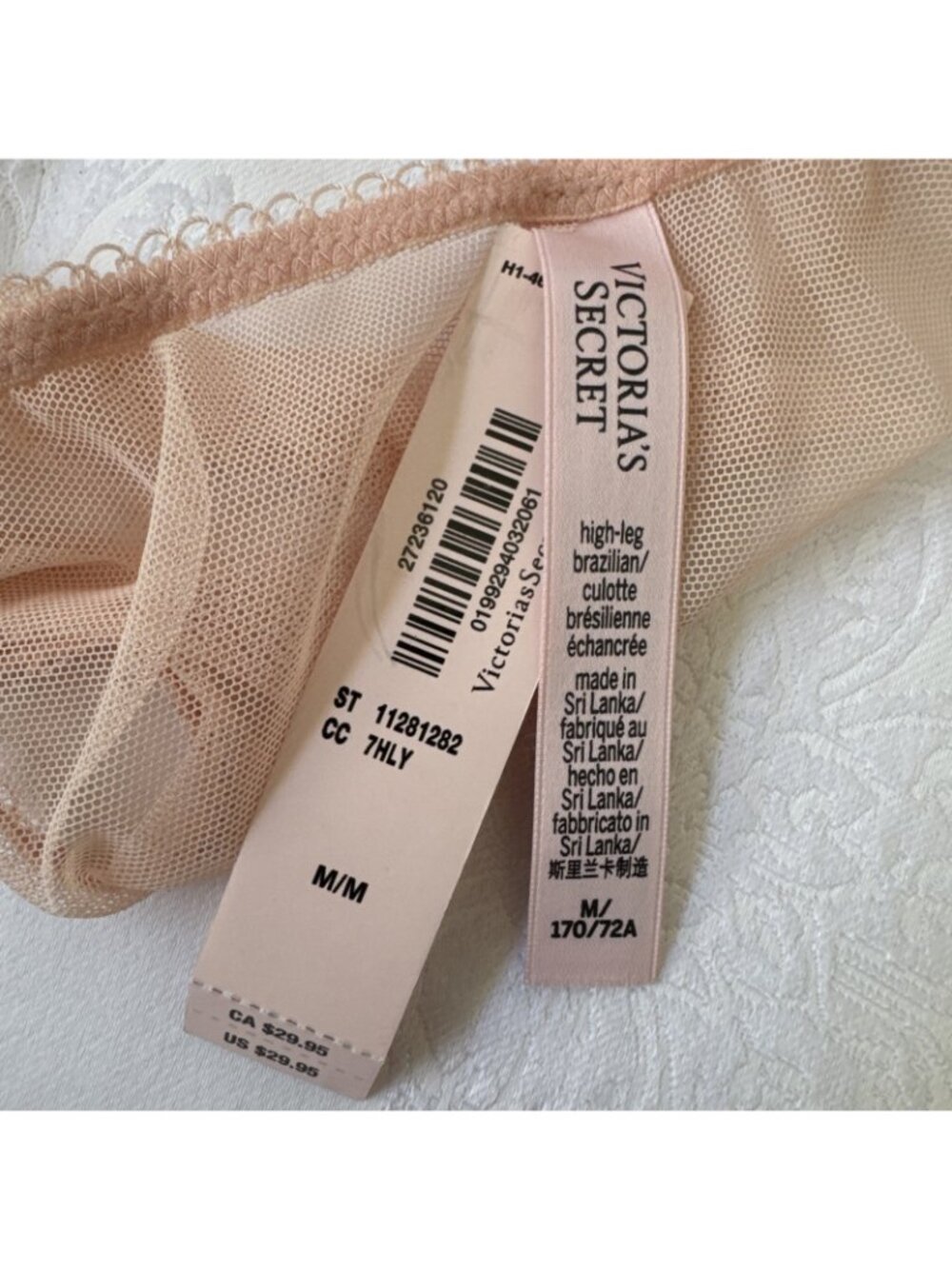 VICTORIA'S SECRET M PINK EMBROIDERED FLORAL HIGH LEG BRAZILIAN PANTIES NWT $30 - Picture 12 of 14